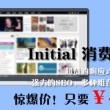 澳门最大网赌